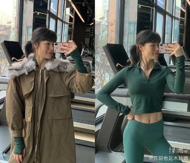 32歲二胎媽媽健身照太惹火，身材曲線撩爆直男，網友：太美了 街拍正妹 第15张