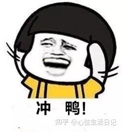 想送老婆礼物不知道送什么好,不知道给老婆买什么礼物好