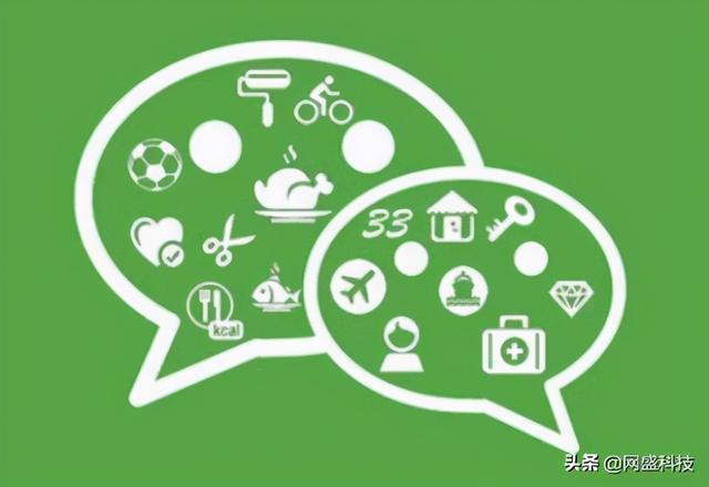 微信营销的优势及特点是什么？