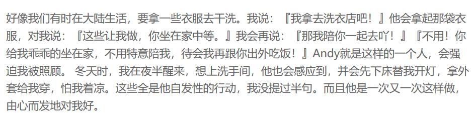被趙麗穎捧紅，卻慘遭圈內導演集體「抵制」，把自己作成18線藝人 娛樂八卦吃瓜 第6张