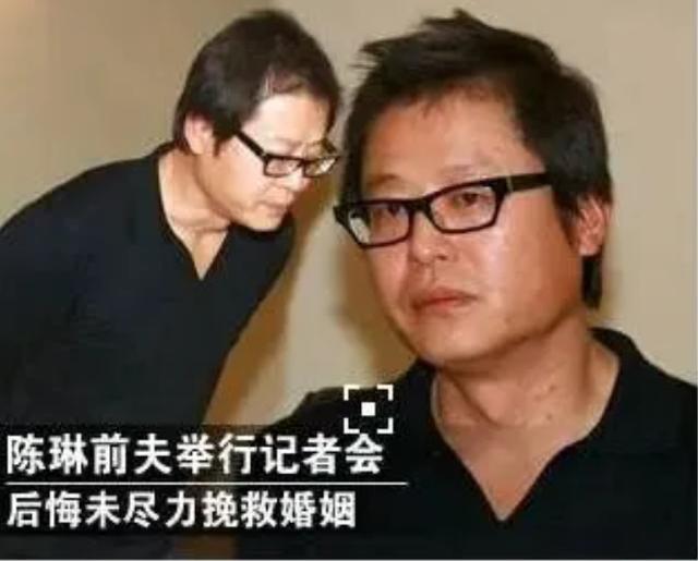 歌手陳琳從9樓一躍而下，留下2任絕情丈夫，開始一場千萬遺產大戰 娛樂八卦吃瓜 第8张