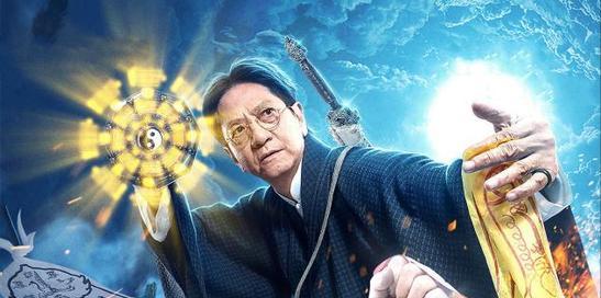 林正英去世24年後，為何無人接起他的大旗？同組演員已經給出答案 娛樂八卦吃瓜 第12张