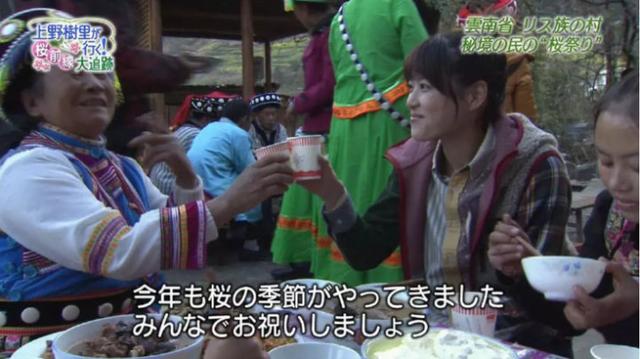 為何日本明星很少像韓星那樣來中國撈金？原因有3點 娛樂八卦吃瓜 第11张