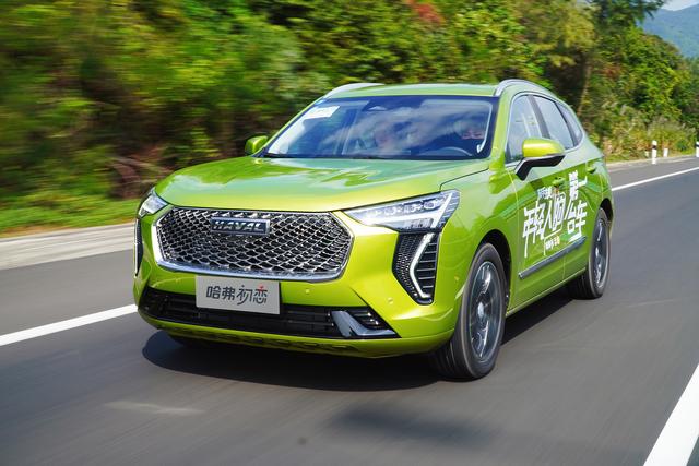 试驾｜送你一朵小红花 试驾长城汽车入门级紧凑型SUV哈弗初恋