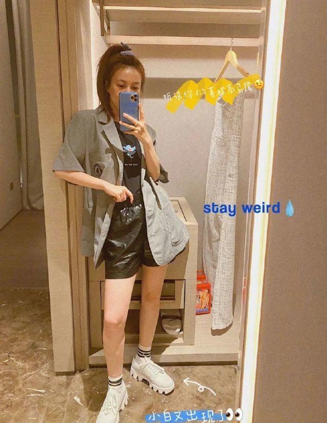 吳昕穿搭不像37歲！各種甜酷少女風穿搭信手拈來，適合小個子女生 娛樂八卦吃瓜 第2张