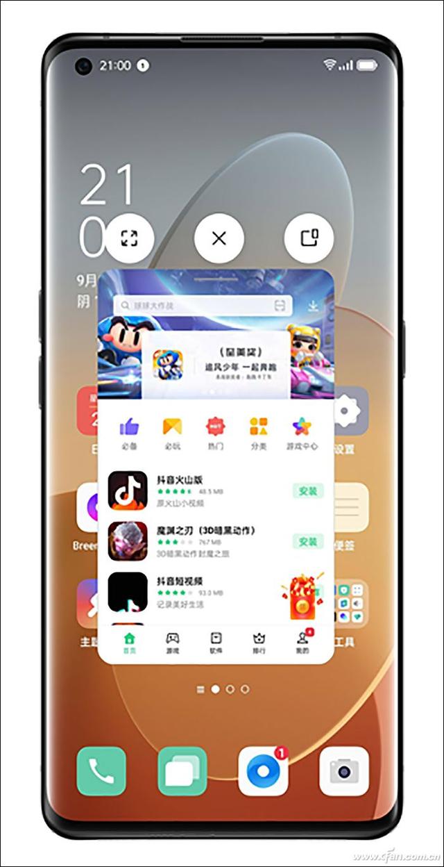 悬浮窗开启起什么作用（手机如何使用悬浮窗口进行交互）