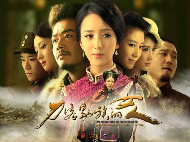 楊爍的毀滅史，從「小包總」到「油膩男」，他哪步走錯了？ 娛樂八卦吃瓜 第10张