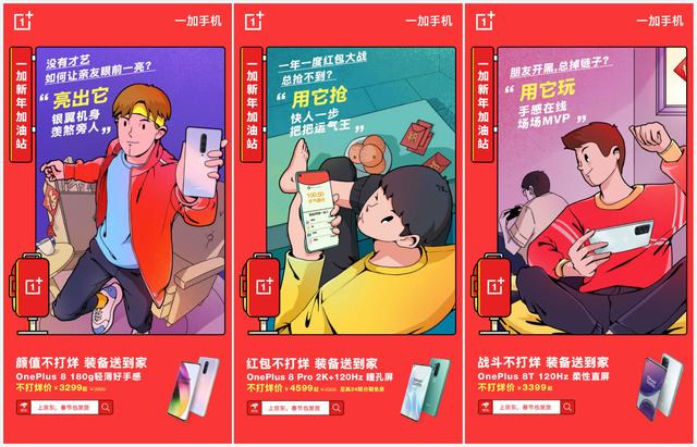 大年初三遇上情人节，今年哪些数码产品适合作为礼物送给女朋友？ 送女朋友