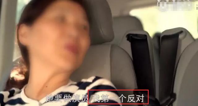 江疏影的別墅豪華有院子，光腳在家看投屏電影，不排斥當全職太太 娛樂八卦吃瓜 第4张