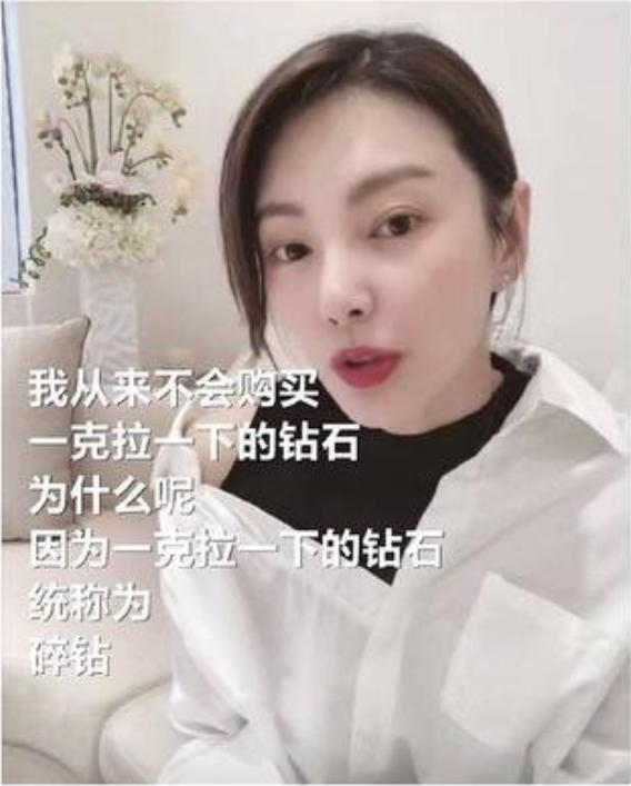 王全安娶了人間尤物張雨綺，為什麼還花800塊錢釋放自我？ 娛樂八卦吃瓜 第4张