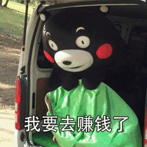 被骗率99%！转发朋友圈就能赚钱？这个“陷阱”已有无数人中招