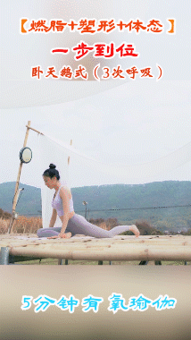 一個月曝光2次戀情，又忍不住讓人心疼，金靖你太好哭 娛樂八卦吃瓜 第32张