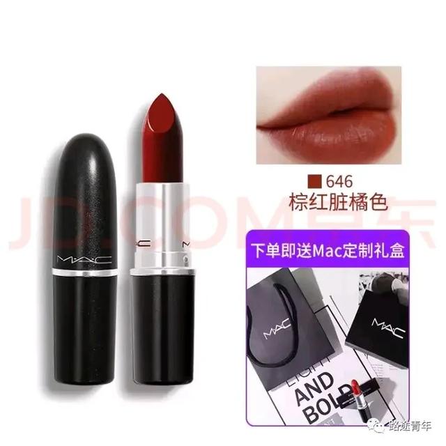 双11来了，送这些礼物给女朋友最好！ 情人节送什么礼物给女朋友