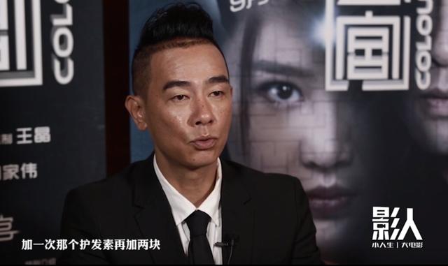 陳小春那麼愛張柏芝，曾網上痛罵陳冠希，為何最後娶了應采兒？ 娛樂八卦吃瓜 第4张