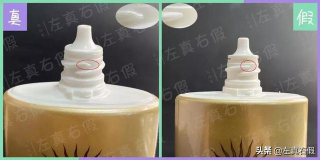 怎么判断安耐晒真假（安耐晒防晒霜真假辨别方法）
