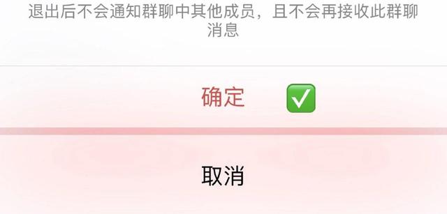 微信都有哪些“神设计”？这些隐藏在微信中的小彩蛋你都知道吗？