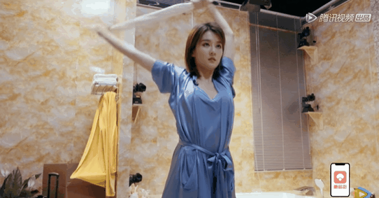 有一種性感，叫喬欣的「假翹臀」 街拍正妹 第6张