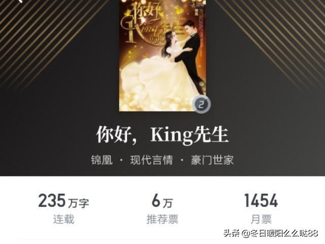 十本高质量甜宠文，十本快穿小说推荐，主娇宠甜文