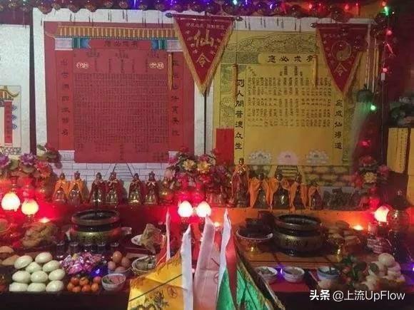 跳大神儿是一门技术活，在东北