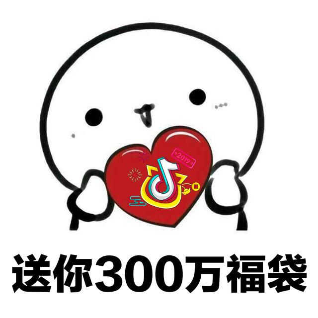 送00后女生礼物排行榜 送女朋友礼物排行榜选lamer礼盒