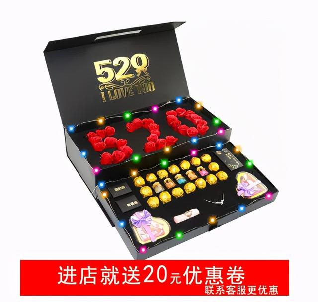 让女生瞬间感动的礼物 一般送老婆什么礼物好