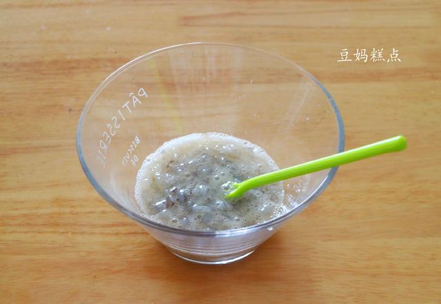 蘿卜絲蝦丸湯的做法，口感清淡，營養豐富，多喝兩碗也不怕胖 熱愛美食 第6张