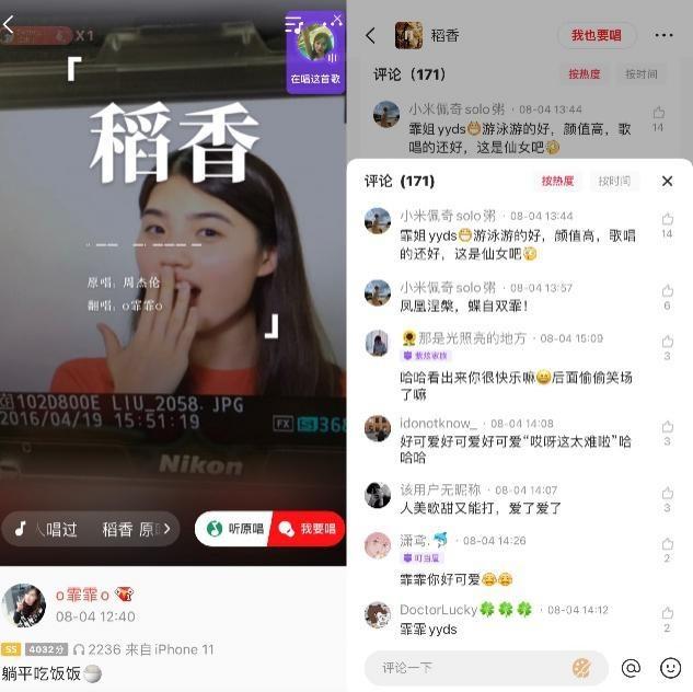七夕给女朋友一个大惊喜！会玩的人都选 Ta 情人节送给女朋友什么礼物