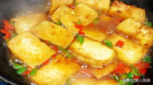 豆腐這樣做，沒有肉卻吃出肉味，燉一鍋真饞人 熱愛美食 第18张