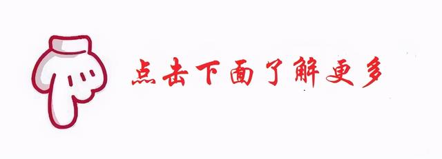 张姓满分男孩名字(张姓简单大气男孩名字)插图2