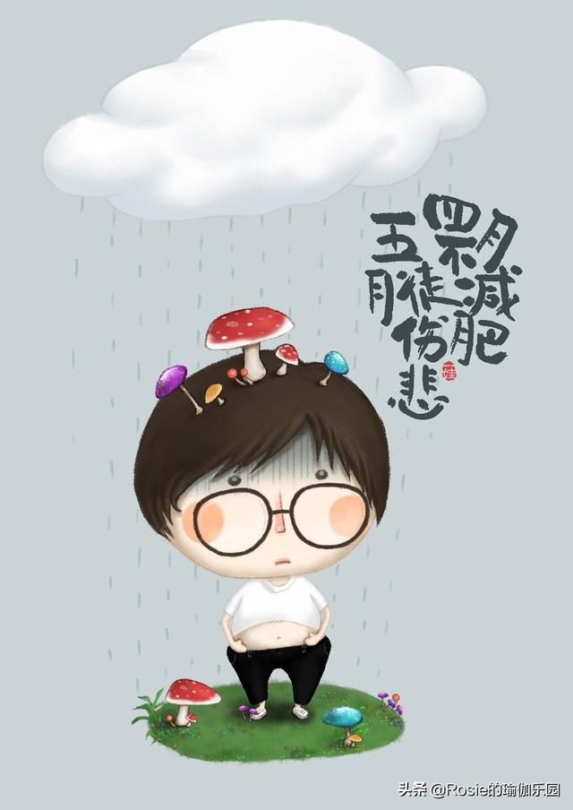 夏天怎麼科學減肥？跑步、擼鐵、水果放開吃？這樣做減肥不空檔 健身減肥達人 第1张