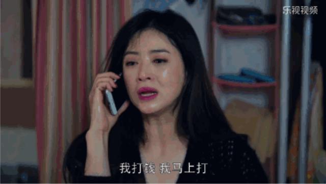 被全家人"吸血"數十年，26歲全身潰爛而死，臨終前表示終於解脫了 娛樂八卦吃瓜 第1张