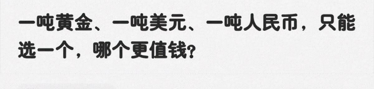 網戀奔現的大型翻車現場，大夥笑瘋了！網友：我找個對象容易嗎？ 搞笑整蠱 第30张