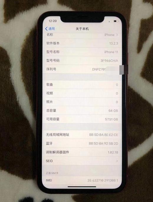 4800多买个二手iphone11网友这波亏大了