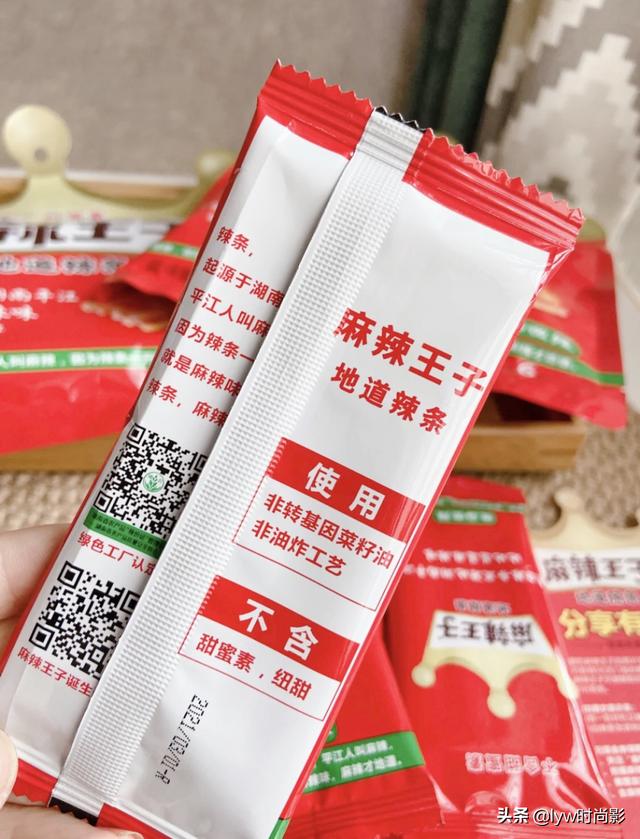 创意小礼物50元以内 50元以内的礼品有哪些
