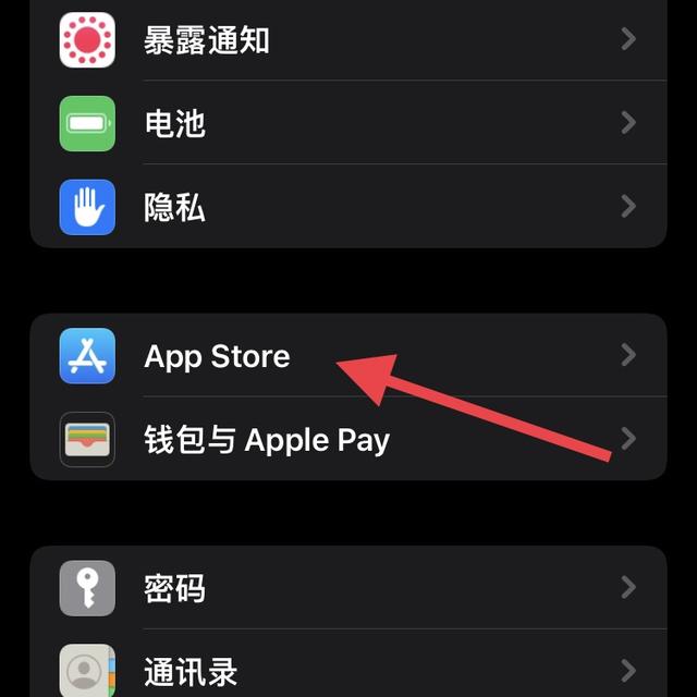 苹果无法载入储存空间信息怎回事（iOS15的iPhone存储空间加载不出来）