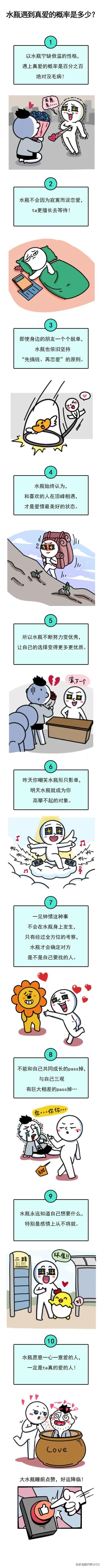 男男生行为视频