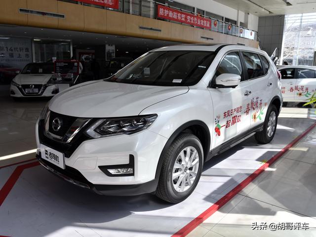 最后的四缸，大空间的日系SUV，实拍日产奇骏