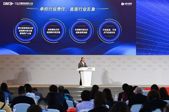 长视频哭诉短视频：腾讯、优酷、爱奇艺，你们长点出息吧