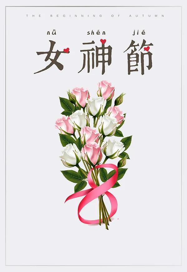 给老婆买什么礼物最贴心,送老婆的礼物送什么好
