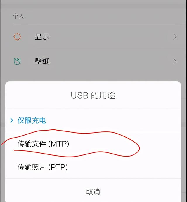 升级鸿蒙后怎么root，华为鸿蒙怎么申请内测升级
