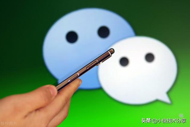 微信语音聊天往上滑，原来还隐藏了这3个实用功能，涨知识了