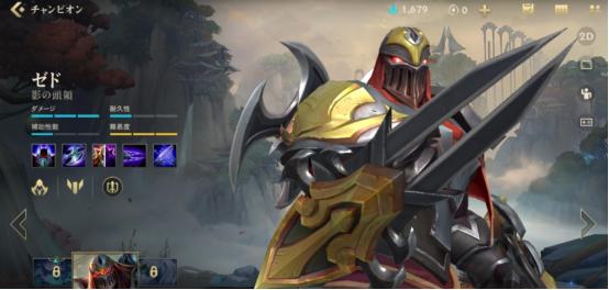 劫是英雄联盟手游下水道英雄？新科冠军中单：你不懂三花聚顶