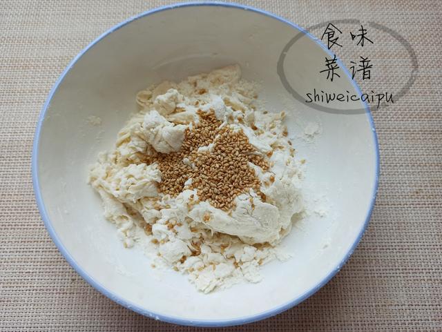 炸麻葉、炸麻花、炸蝦片，花錢學的配方，免費給你，建議收藏備用 熱愛美食 第12张