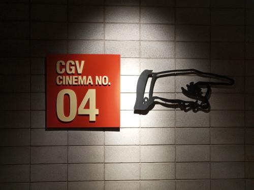 利用微信自动回复功能，打造一个爆款活动，具体4个步骤讲解