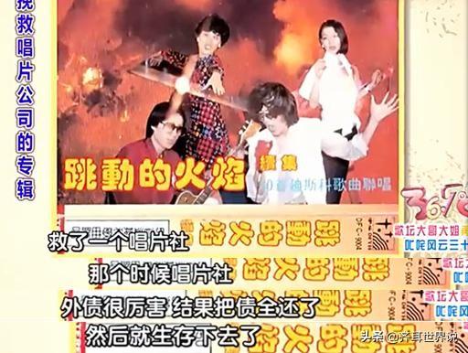 霍尊的母亲那英见了要称姐（和儿子拍婚纱照决定了霍尊命运）