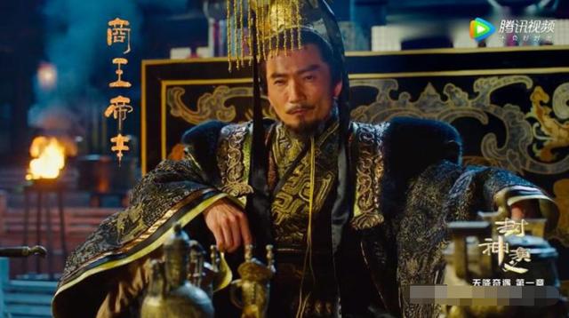 鄧倫版《封神演義》為何沒結局就被禁播，看看改編尺度瞬間明白了 娛樂八卦吃瓜 第7张