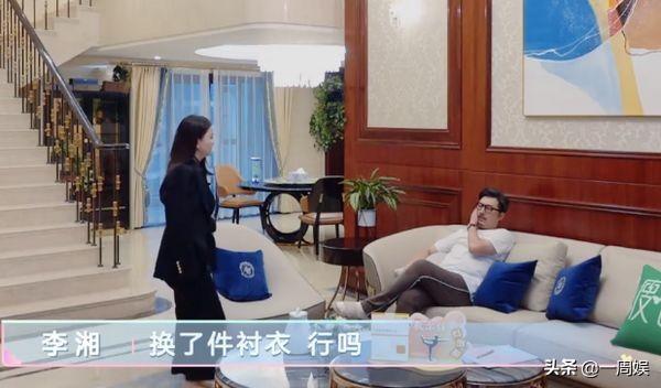 老司机免费试看