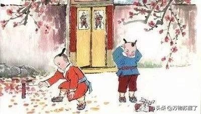 “爆竹声中一岁除，春风送暖入屠苏”中“屠苏”是指什么