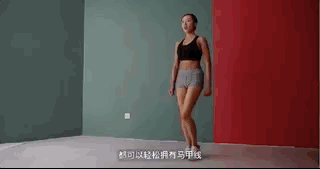 劉雯巴掌腰刷屏，水桶腰、大肚子如何瘦？堅持這樣做打造馬甲線 健身減肥達人 第26张
