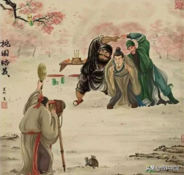 我爸說我其實是富二代，我不信，當他拿出他收藏的畫，我信了 搞笑整蠱 第5张